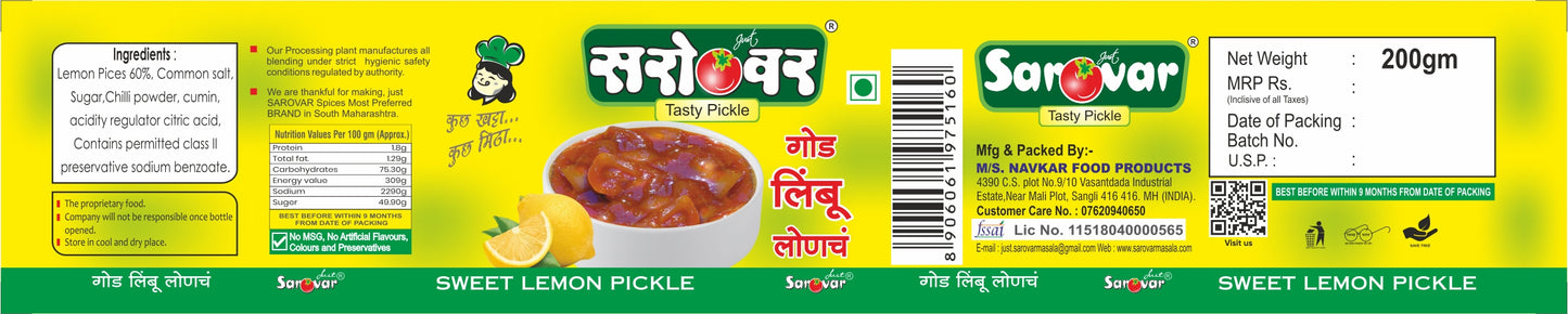 Sarovar Sweet Lemon Pickle | God Limbu Loncha