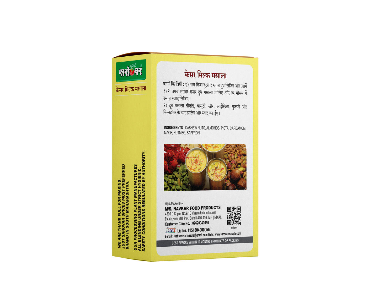 Just Sarovar Kesar Milk Masala Powder, Traditional Indian Spice Mix for Flavoured Milk
