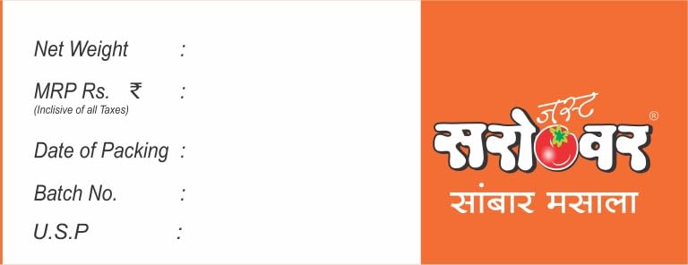 Just Sarovar Sambar Masala | Authentic South Indian Spice Mix | 100% Natural