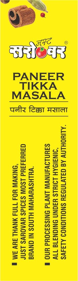 Paneer Tikka Masala | Spicy & Smoky Indian Gravy Masala | 100% Natural