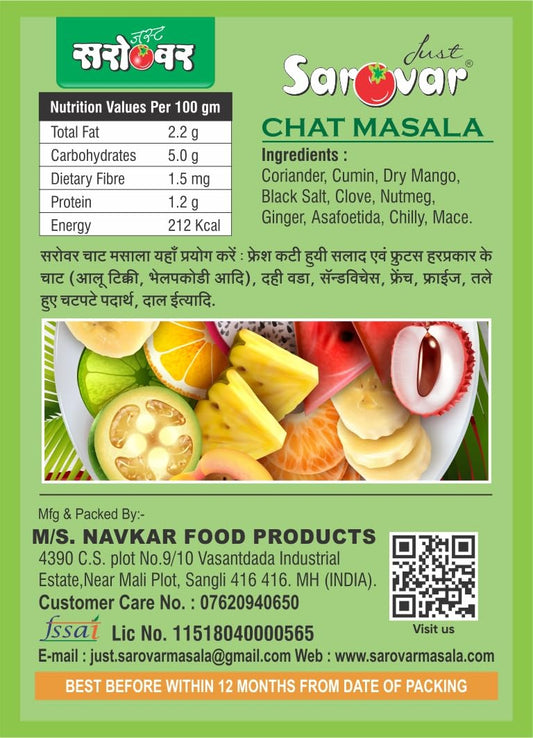 Chaat Masala | Tangy & Spicy Seasoning for Fruits, Snacks & Salads | 100% Natural