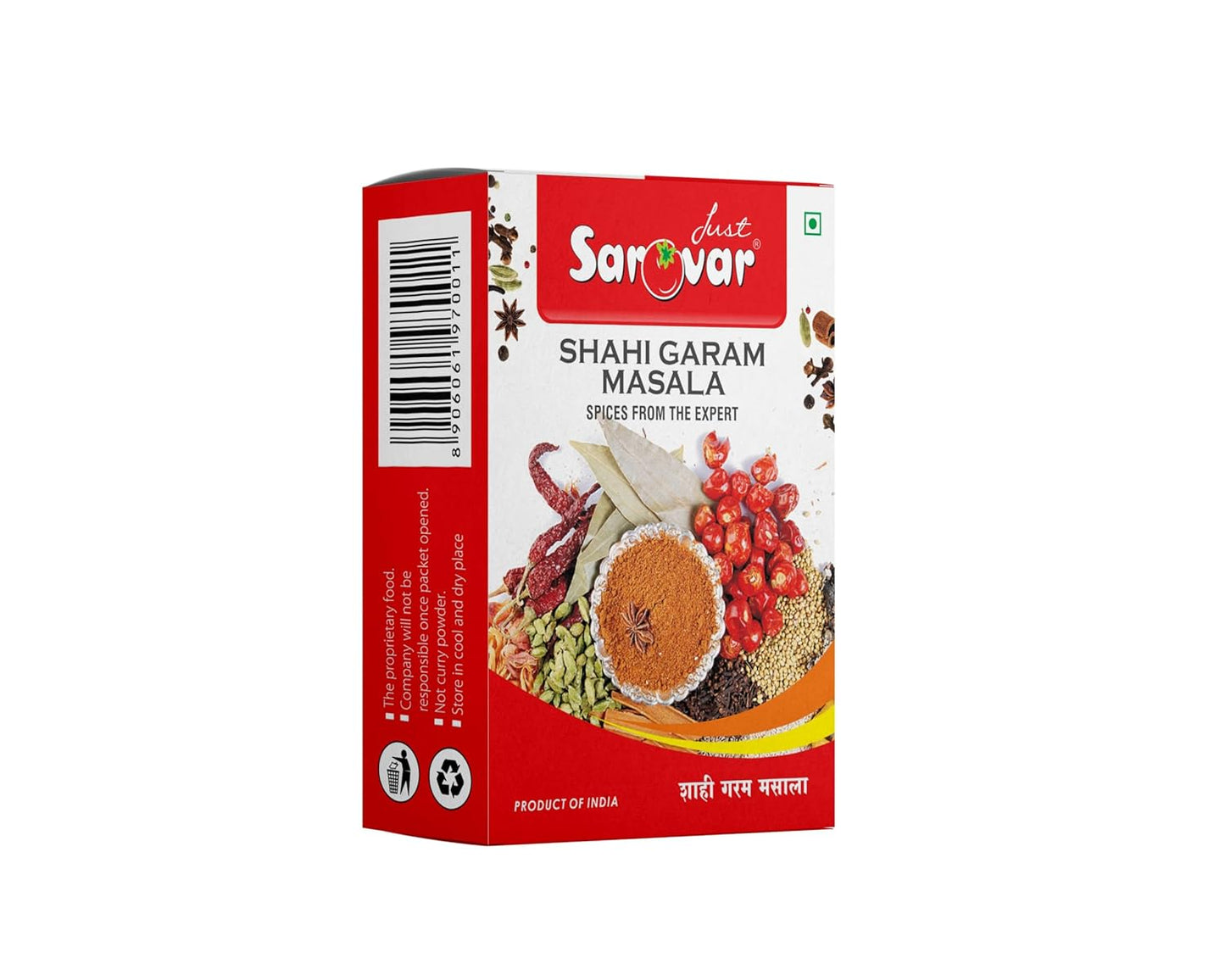 Shahi Garam Masala | Premium Whole Spice Blend | Authentic Indian Taste