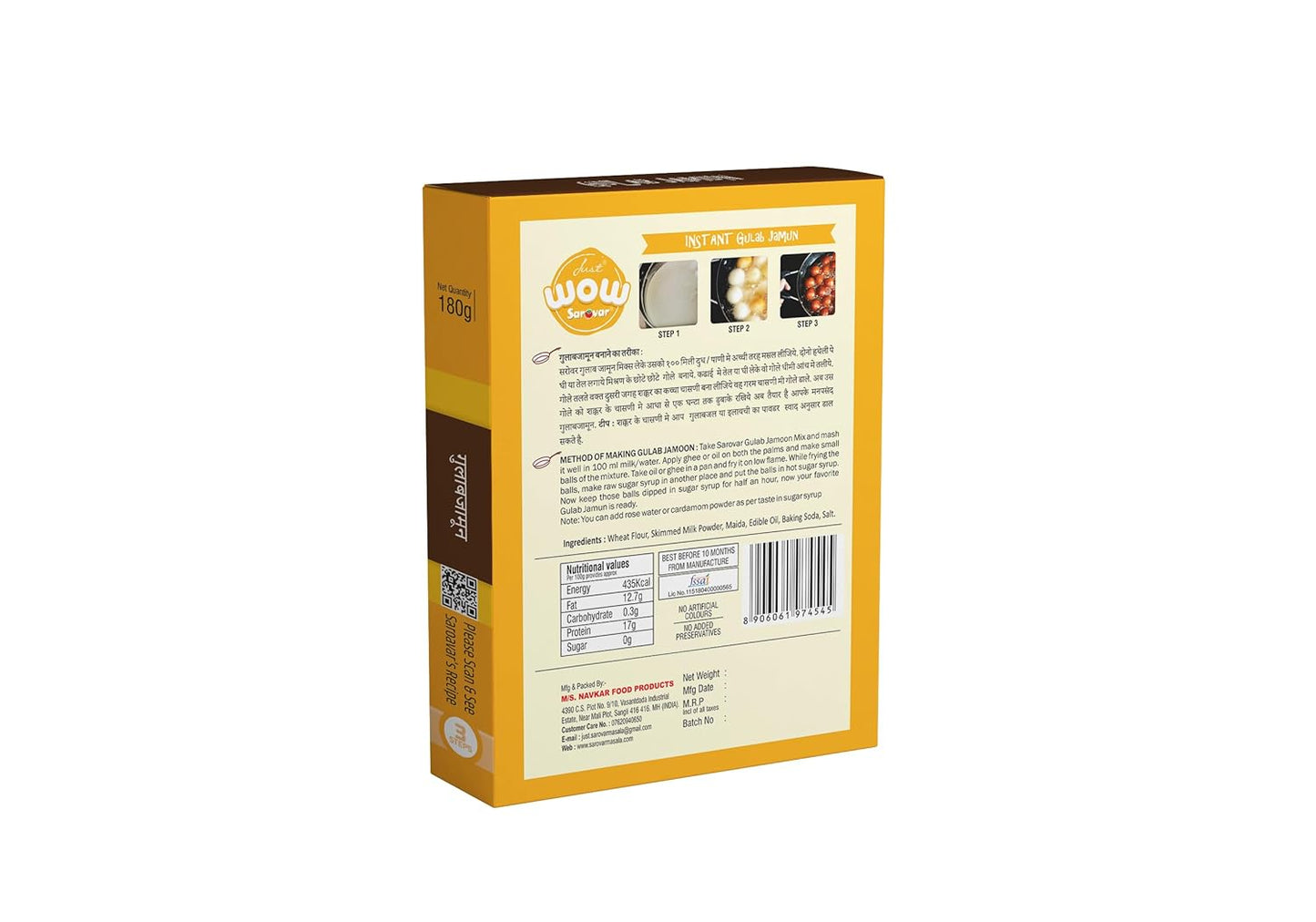 Just Sarovar Gulab Jamun Instant Mix, 180g, Pure Vegetarian, No Artificial Colours Pack Of 6
