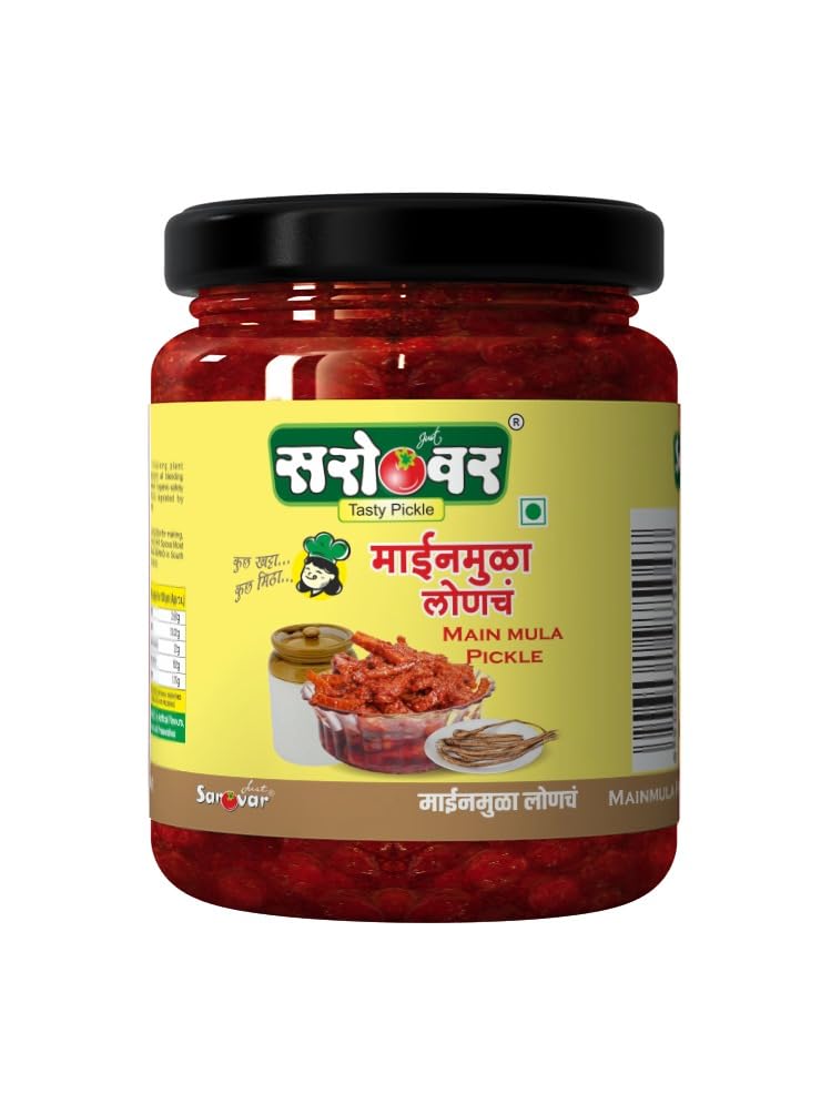 Pickle ( Achar )
