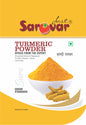 Just Sarovar Turmeric Powder, Premium Grade Standard, Product of India