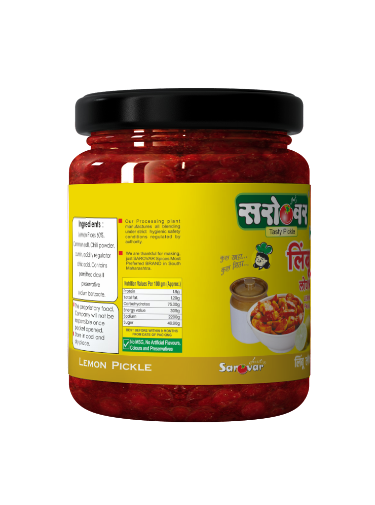 Just Sarovar Lemon Pickle | Nimbu Achar – 200 gm