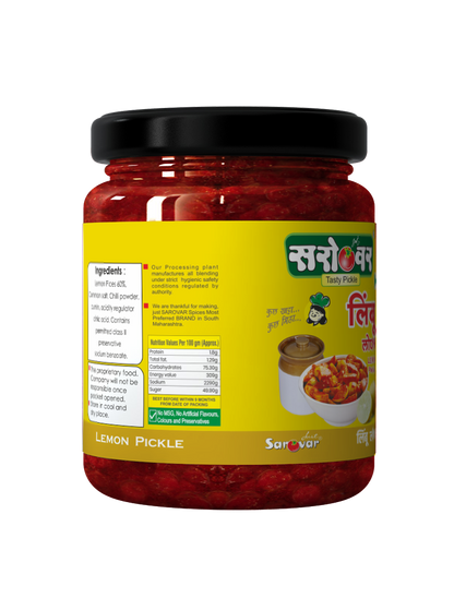 Just Sarovar Lemon Pickle | Nimbu Achar – 200 gm