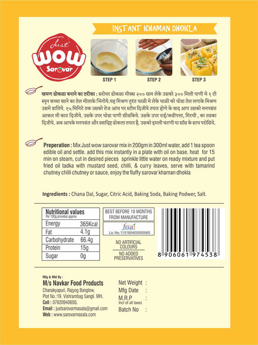 Just Sarovar Khaman Dhokla Instant Mix, 100% Vegetarian, 200g, 3-Step Preparation