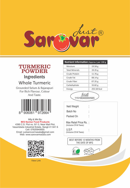 Just Sarovar Turmeric Powder, Premium Grade Standard, Product of India