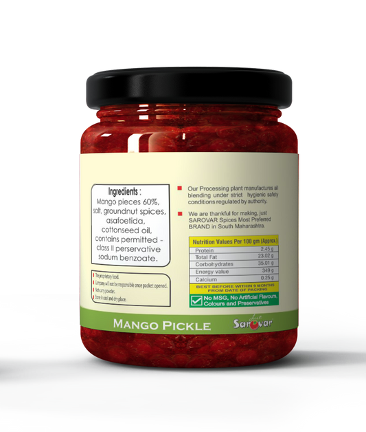 Just Sarovar Mango Pickle | Aam ka Achar – 200 gm