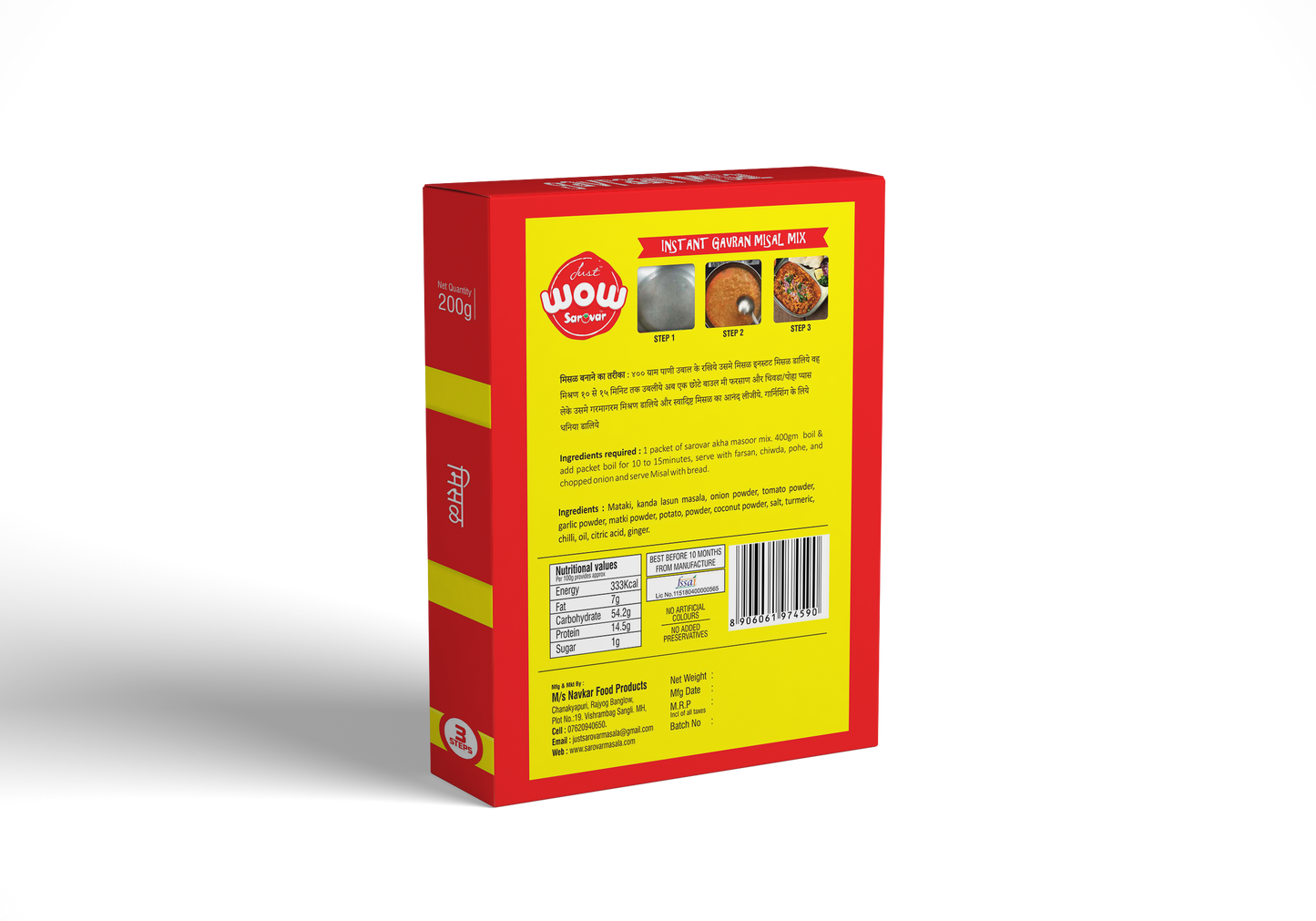 Just Sarovar Gavraan Misal Instant Mix, 100g, Pure Vegetarian, No Artificial Colors-200 Gm