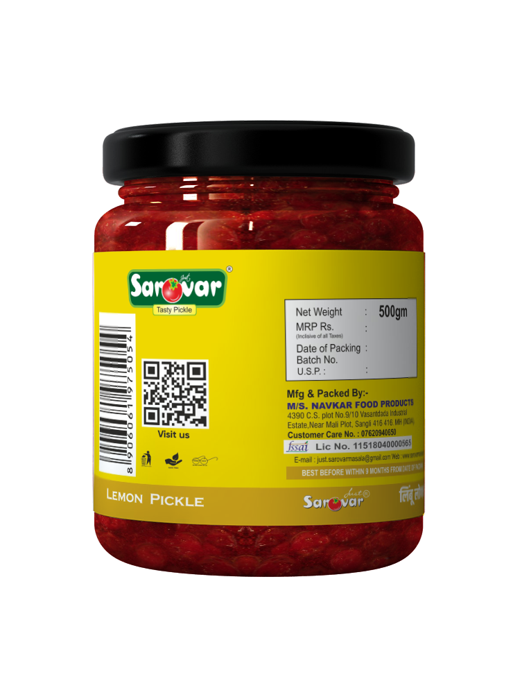 Just Sarovar Lemon Pickle | Nimbu Achar – 200 gm
