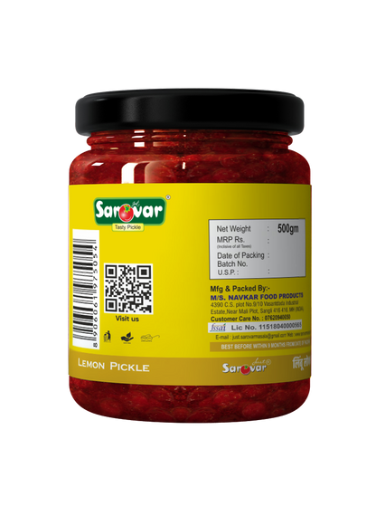 Just Sarovar Lemon Pickle | Nimbu Achar – 200 gm