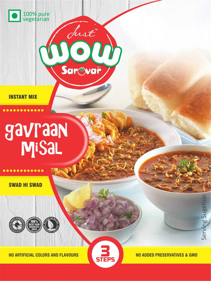 Just Sarovar Gavraan Misal Instant Mix, 100g, Pure Vegetarian, No Artificial Colors-200 Gm
