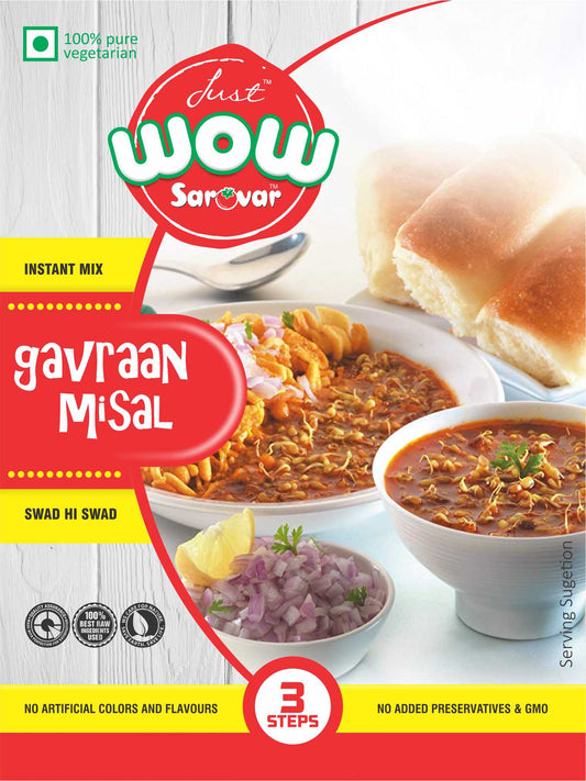 Just Sarovar Gavraan Misal Instant Mix, 100g, Pure Vegetarian, No Artificial Colors-200 Gm