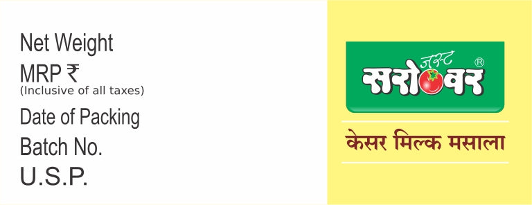 Just Sarovar Kesar Milk Masala Powder, Traditional Indian Spice Mix for Flavoured Milk