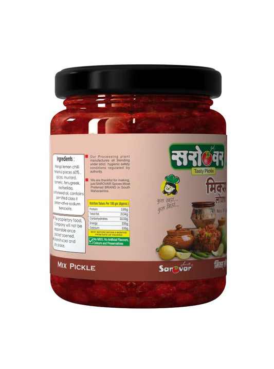 Just Sarovar Mix Pickle, Traditional Indian Mixed Vegetable Pickle (500 gm)