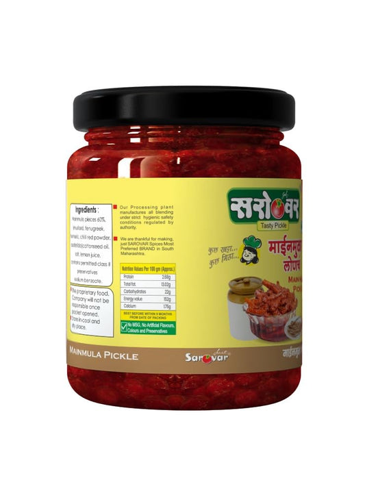 Main Mula Pickle | Traditional Mooli ka Achar | Spicy & Tangy Radish Pickle | 100% Homemade