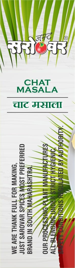 Chaat Masala | Tangy & Spicy Seasoning for Fruits, Snacks & Salads | 100% Natural