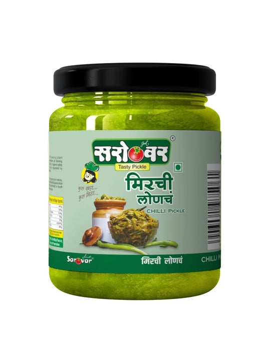 Just Sarovar Chilli Pickle, Vegetarian, Made in India