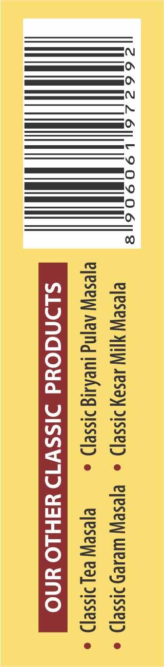 Just Sarovar Bhadang Masala, Indian Spice Mix, No Onion No Garlic
