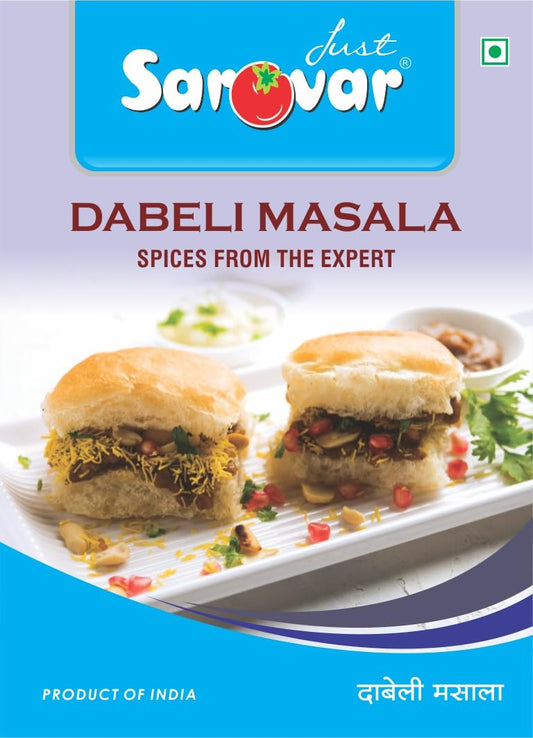 Just Sarovar Dabeli Masala, Indian Spice Blend, Product of India (100 Gm)