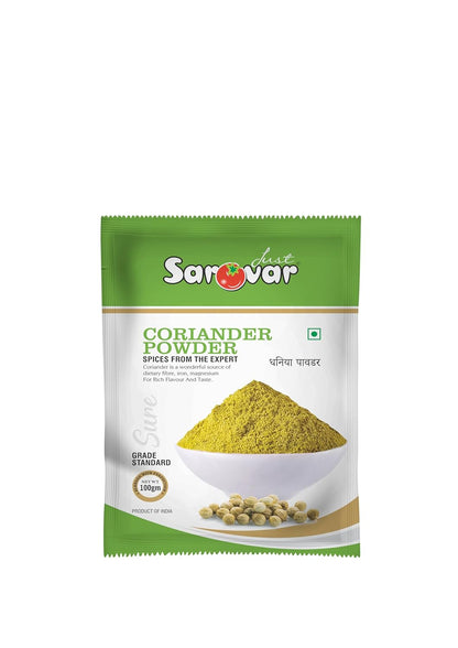 Just Sarovar Coriander Powder, Pure Indian Spice, Grade Standard