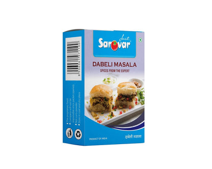 Just Sarovar Dabeli Masala, Indian Spice Blend, Product of India (100 Gm)