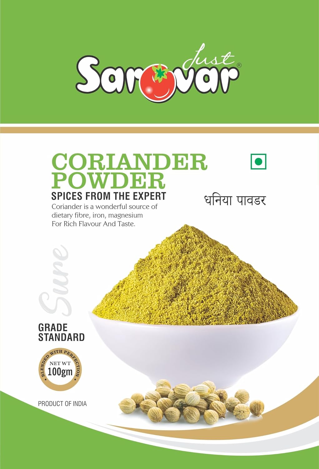 Just Sarovar Coriander Powder, Pure Indian Spice, Grade Standard