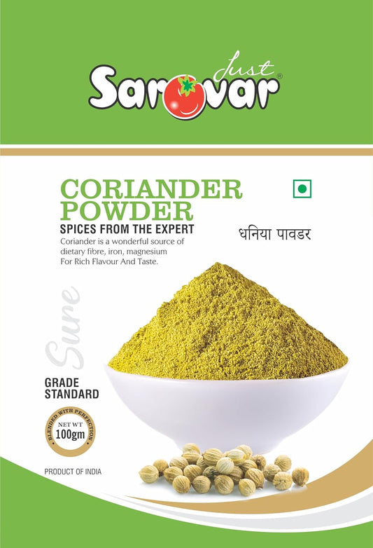 Just Sarovar Coriander Powder, Pure Indian Spice, Grade Standard