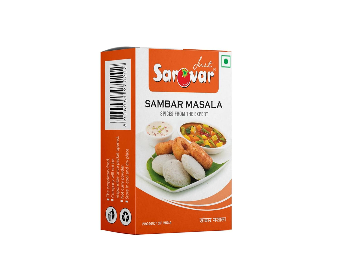 Just Sarovar Sambar Masala | Authentic South Indian Spice Mix | 100% Natural